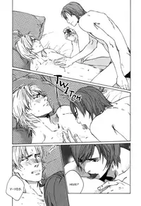 [Blissful Sin] Ikenai Otoko [ENG]