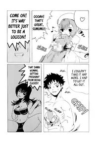 [St. Rio] AVIVA 5 (Chobits) [English] [EHCOVE]