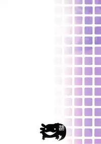 (C78) [Kuusou RIOT! (Sakura Hanatsumi)] Manaka Minus (Love Plus)