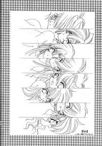 [Senzankou] Ramiya Ryou Illustration Gengashuu 2