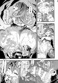 COMIC Unreal 2016-04 Vol. 60