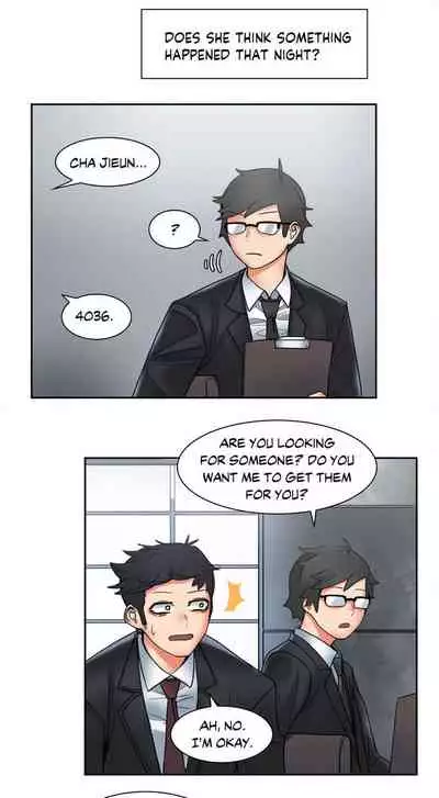 The Girl That Got Stuck in the Wall Ch.6/11