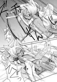 (C84) [Tanmatsu Ijou (BadHanD)] Souko no Tobari