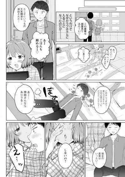 Action Pizazz 2024-10