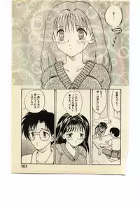 [Hiryuu Ran] Miss Moon