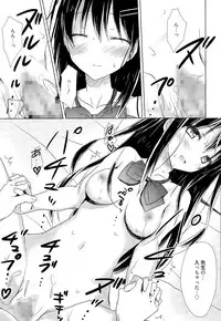 Manga Bangaichi 2015-09