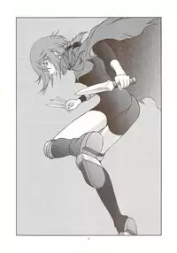 [GUST (Harukaze Soyogu)] Zoku - Kuronekotachi no Kyouen (Noir) [English] [Elegant Succubus]