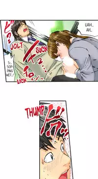 A Step-Father Aims His Daughter