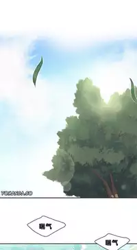 [﻿Chance, Kamang] Sports Girl ch.1-23[Chinese]