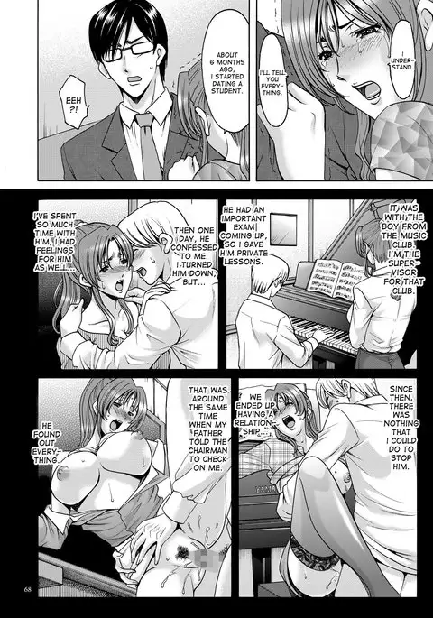 Saimin Choukyou Gakuen Ch. 3-4