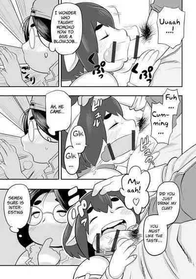 Oideyo! Kojima Boukjo