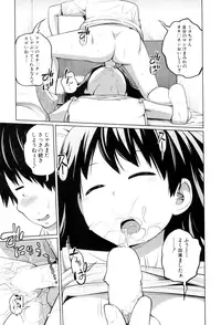 BUSTER COMIC 2015-07 [Digital]