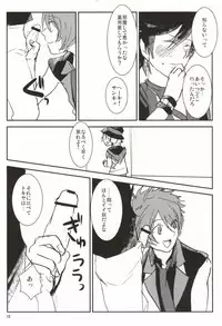 [Moudou (Kiritan)] WH Double Ecchi (Uta no Prince-sama)