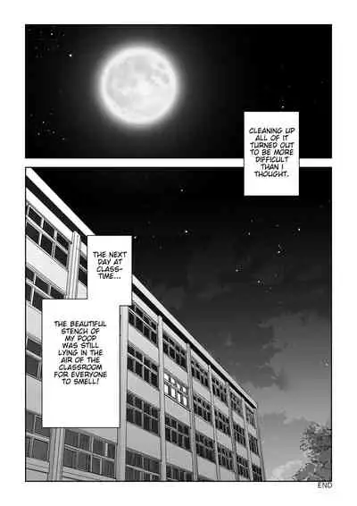 [Tofumaru] Hougago no Kyoushitsu de | In The Classroom After School [English] [Kawaki]