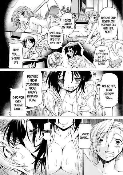 Noroi no... | The Curse...