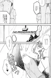 [Metal] Misty Moon Metropolis X