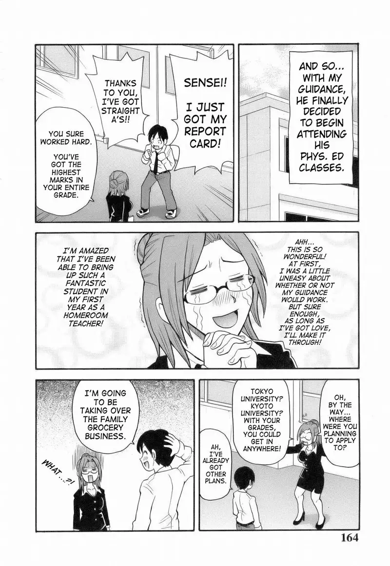 Monzetsu Explosion 10 - Furious!!Bareback Curriculum