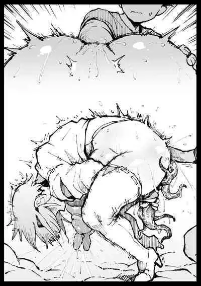 Su kara no Dasshutsu Kouhen