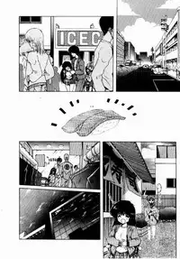 [Ohnuma Hiroshi] Kanojo No Prism - Prism of Girls