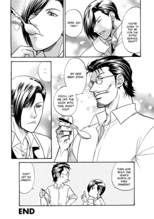 A Sex Therapist - First and Last Man (Karte 3)