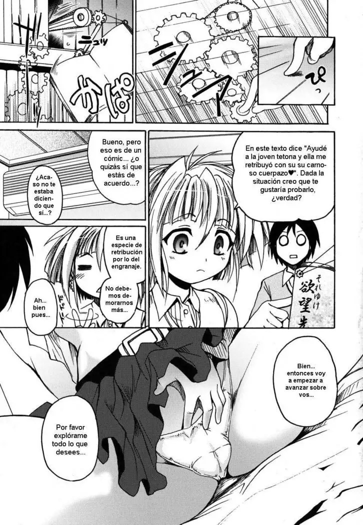 Mononoketyou Kaikitan Ch. 1-5