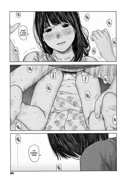 [Ooyoko Yamaame] Ochinai Ame | Unfalling Rain [English] [XNumbers]