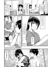 COMIC Koh 2018-09 [Digital]