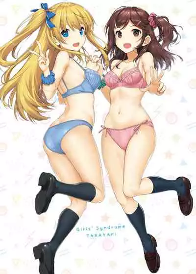 Toshishita Syndrome | 年下求愛症候～群