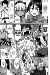 Oyako Nakayoku | A Parent And Child That Gets Along