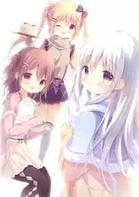 SugaTem! AFTER PARTY!