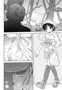 [Anthology] Shoujo Kumikyoku