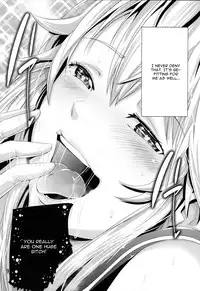 (C88) [Akiba Maou (Akiha@)] Aoi Chincolle (Kantai Collection -KanColle-) [English] [CGrascal]