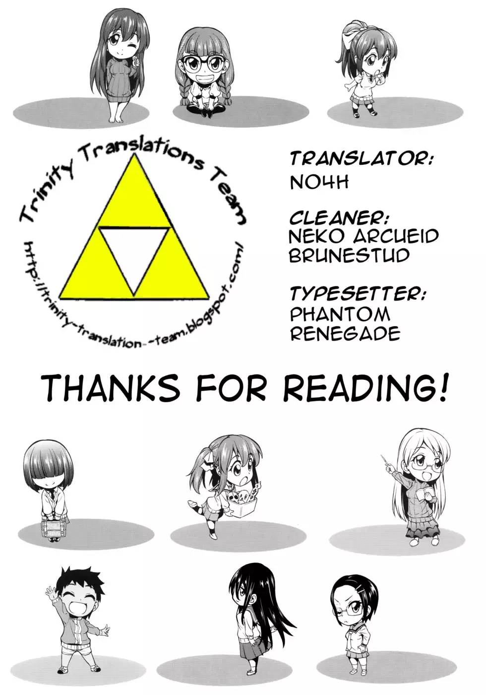 Wanna Do Something Naughty?