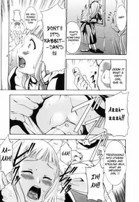 [Kouzuki Rio] Alice no Himegoto Ch.1-3 [ENG]