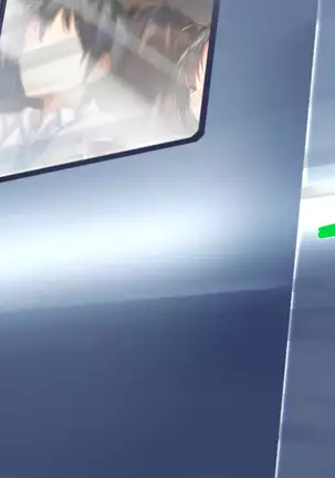 Keimai de Byouki Mono Daisan Wa: Kyoudai no Densha Tsugaku