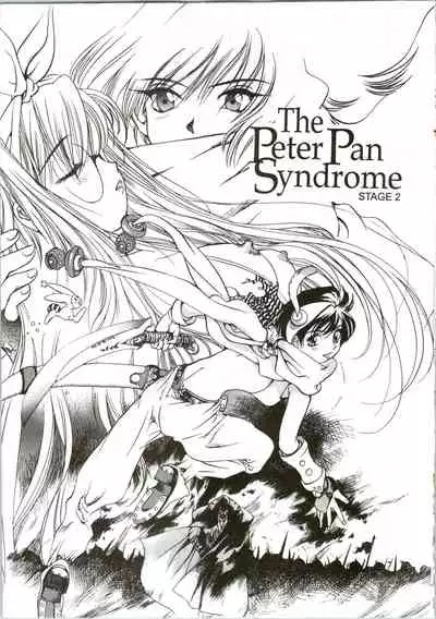 [Oh! Great] Silky Whip Extreme 08 [English]