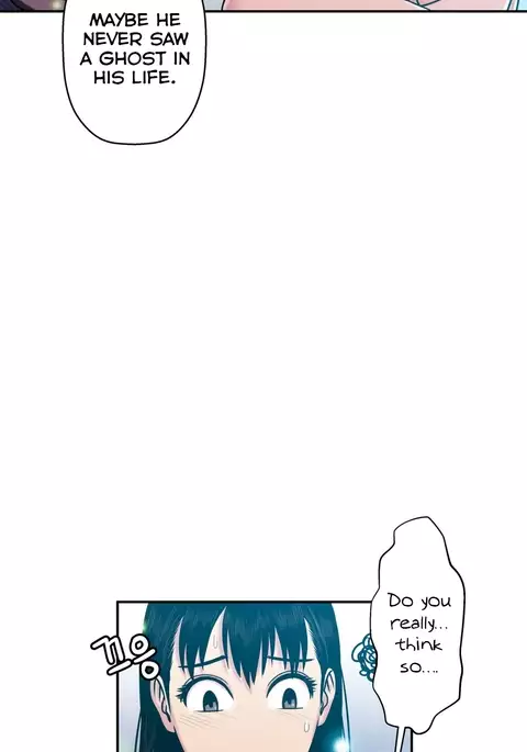 Ghost Love Ch.1-15
