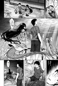 [Hinasaki Yo] Houkago no Sasayaki