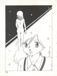 [Studio Awake (Various)] XSeed Soukan Junbigou