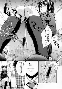 COMIC Megastore H 2007-06