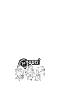 [Charlie Nishinaka] Cheers! 15 [Digital]