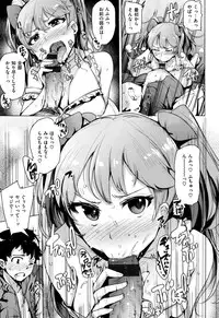 [Wakamesan] Kyuuai Utopia