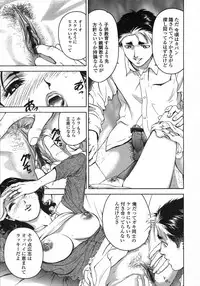 [DENJIRO] Love Pet 1x1