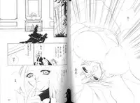 [Anthology] Ikenie Ichiba Vol. 10 - Zettai Fukujuu