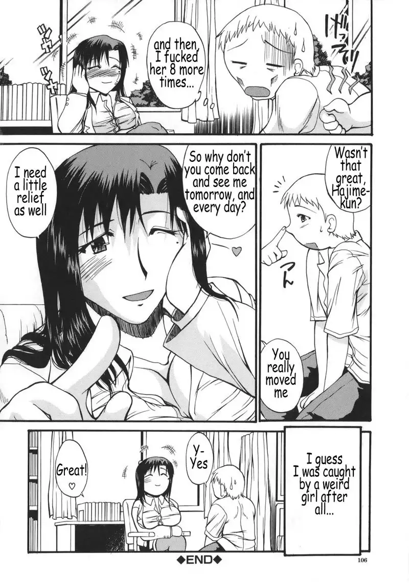 Kyonyuu Alpha 05 - Big Tit Teacher