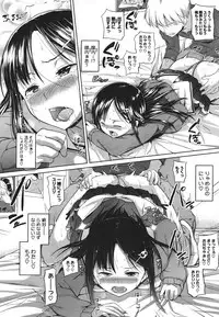 COMIC Megastore 2011-09