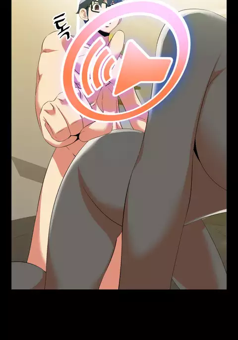 Love Parameter Ch.1-78