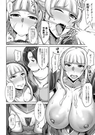 ANGEL Club 2019-05 [Digital]