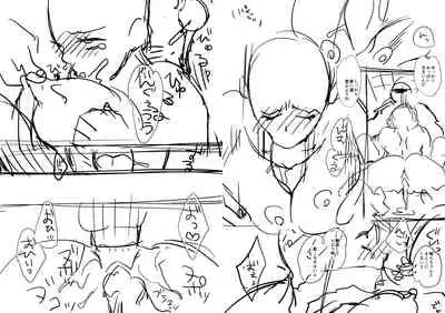 [Amatake Akewo] Sarasare Aidol [Digital]