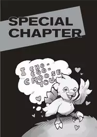 [Redgart] Private Training (Final Fantasy XV)(English)